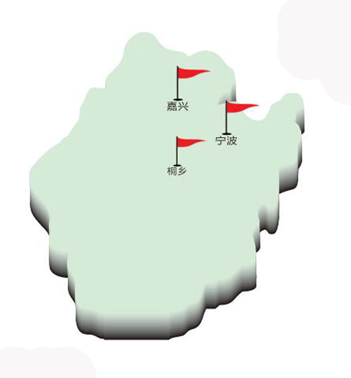 㽭(jng)NW(wng)c(din)