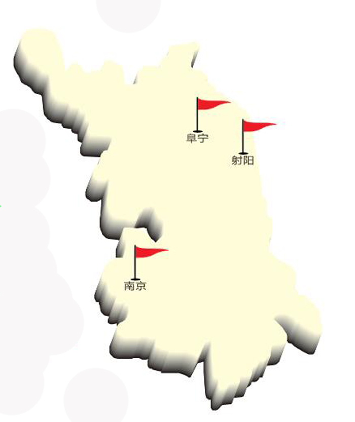 K(jng)NW(wng)c(din)