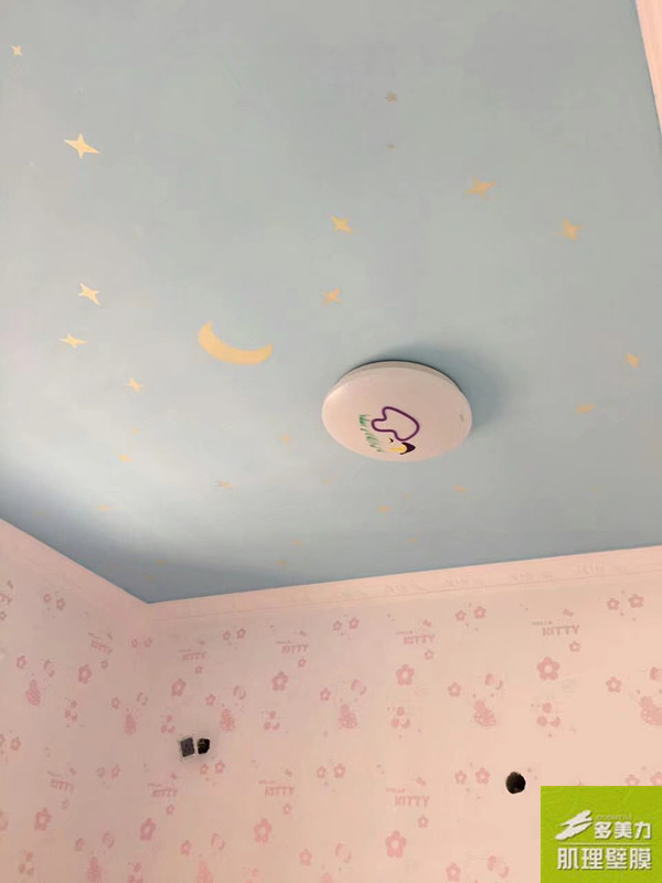 Ĥʩ