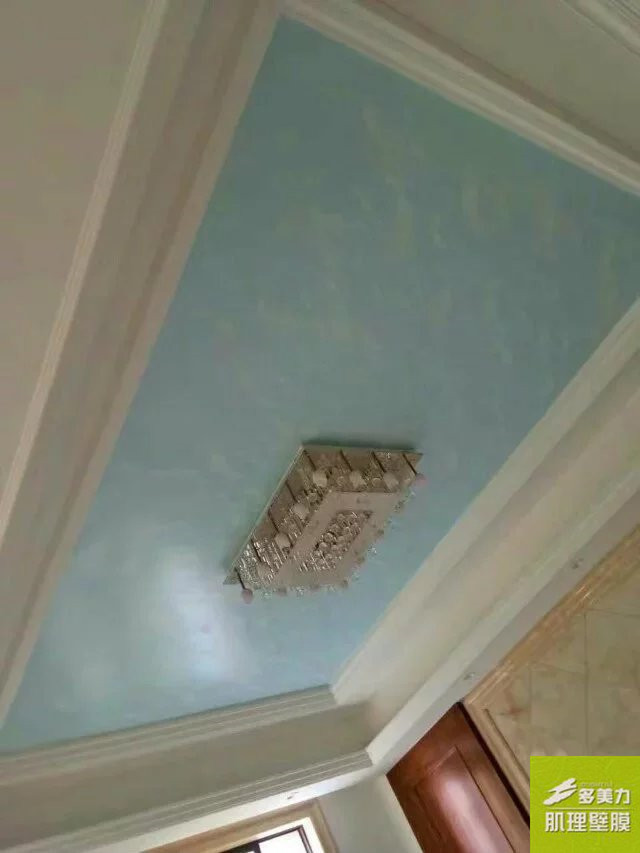 Ĥʩ