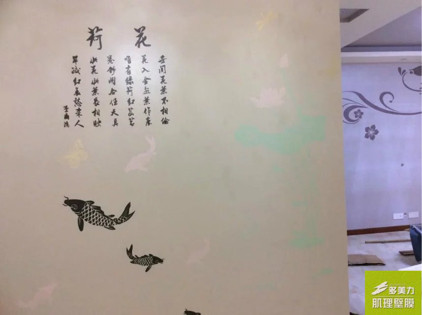 Ĥʩ