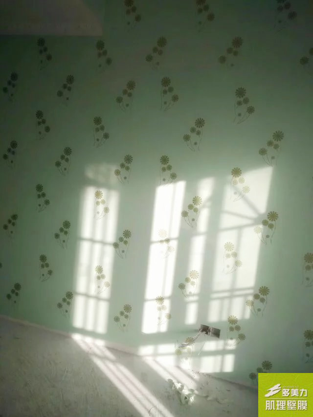 Ĥʩ