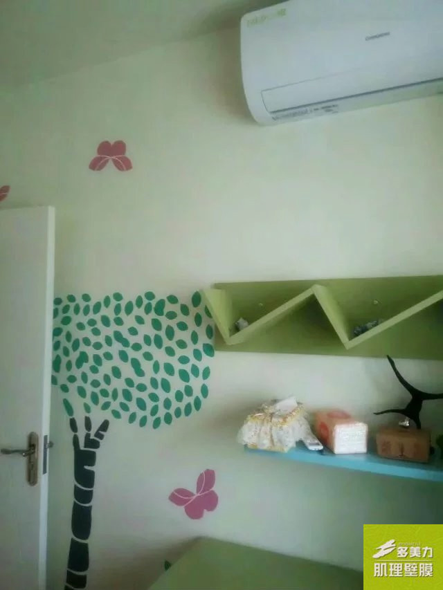 Ĥʩ