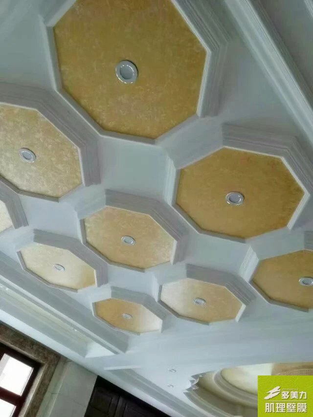 Ĥʩ