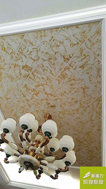 Ĥʩ