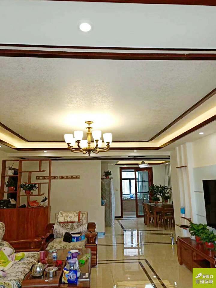Ĥʩ