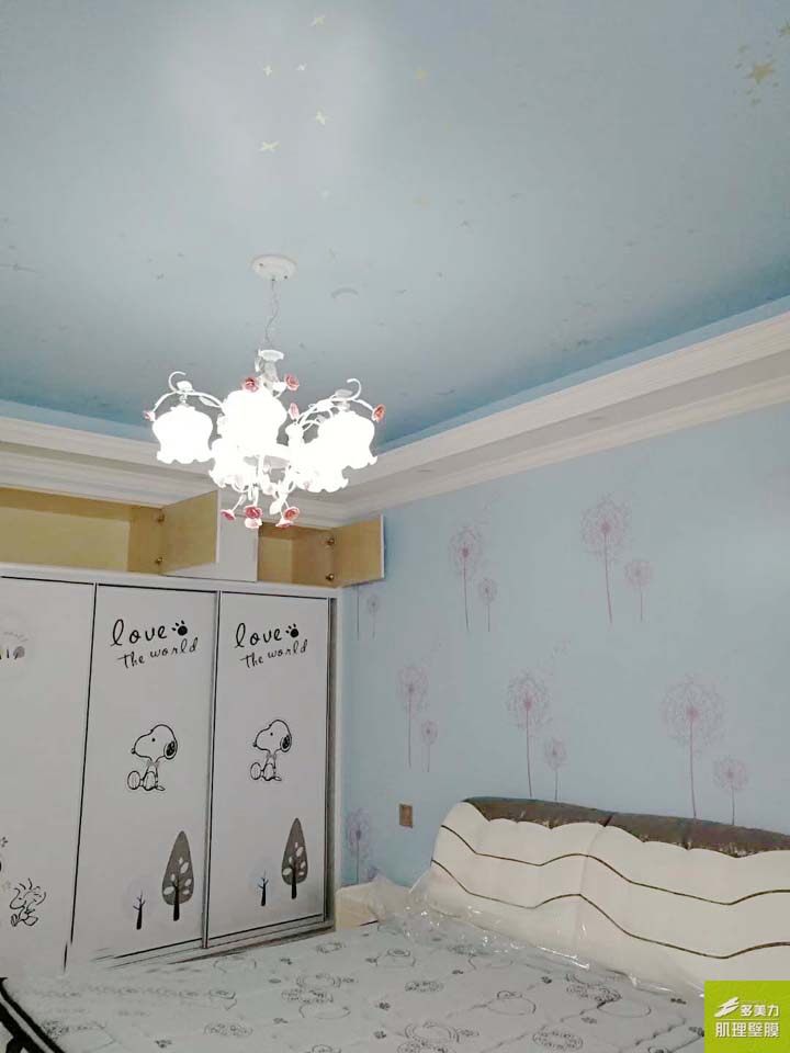 Ĥʩ