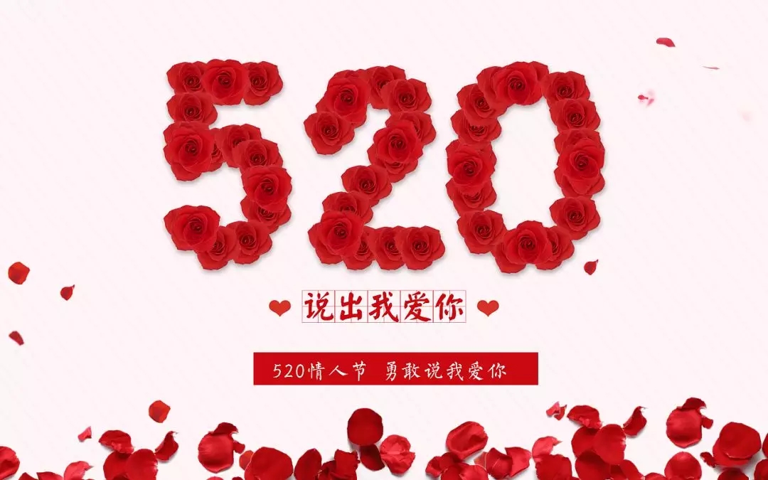 520 TAҪf