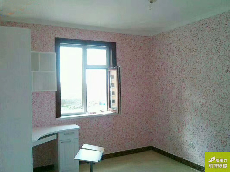 Ĥʩ