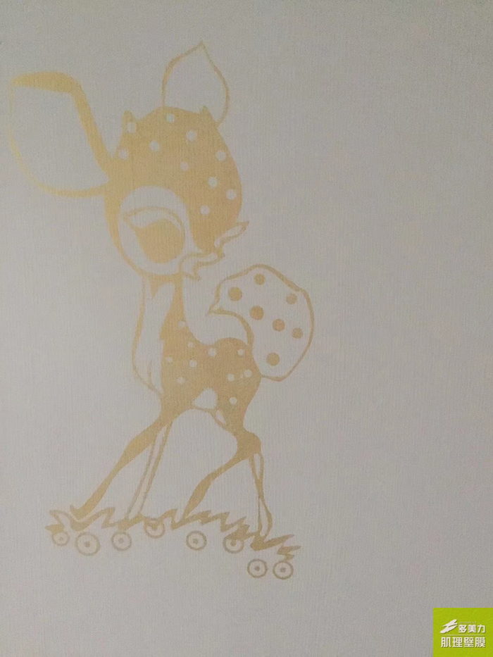 Ĥʩ