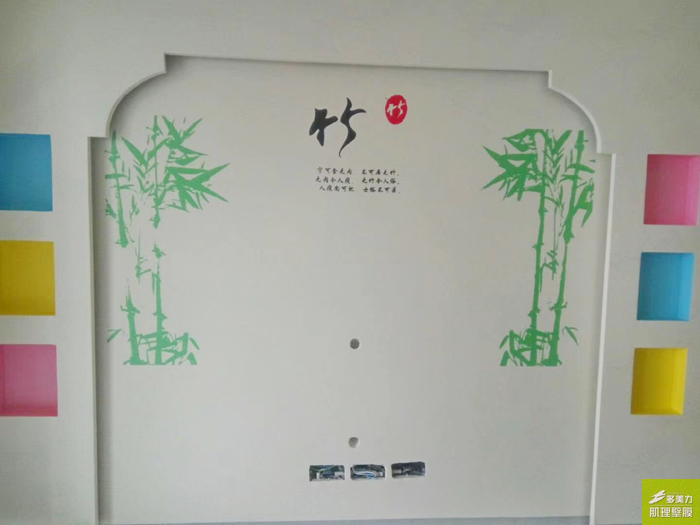 Ĥʩ