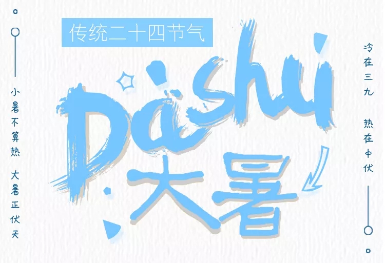 ʮĹ(ji)⣺