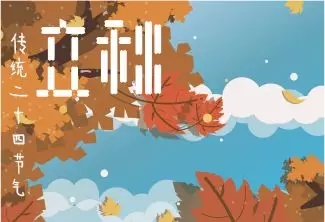 ʮĹ(ji)⣺