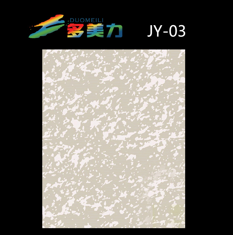 Ĥ(jin)sϵ