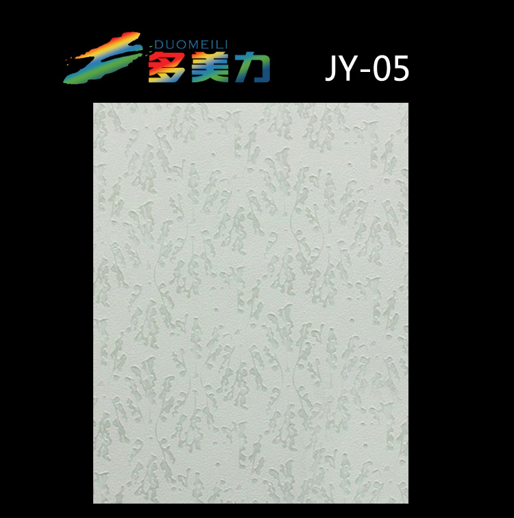 Ĥ(jin)sϵ