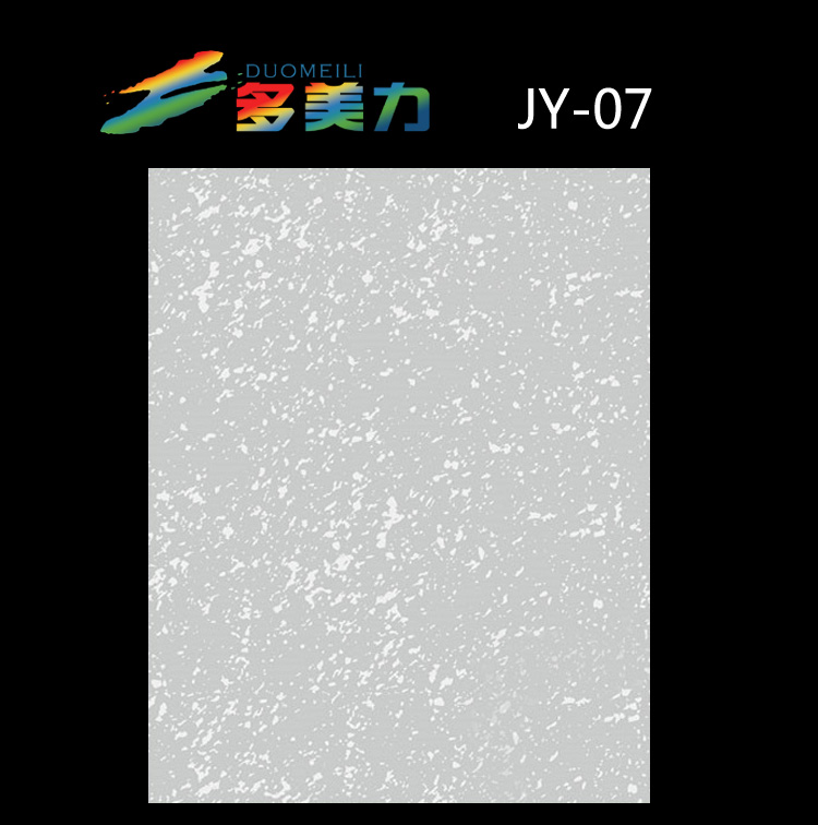 Ĥ(jin)sϵ