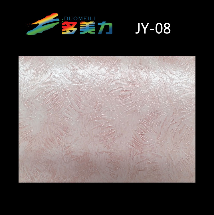 Ĥ(jin)sϵ