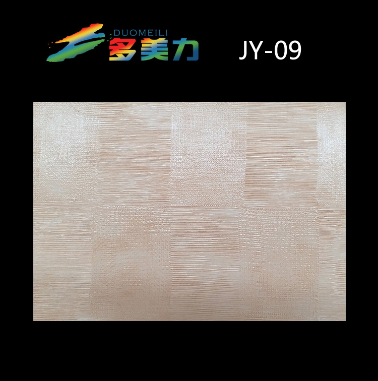 Ĥ(jin)sϵ