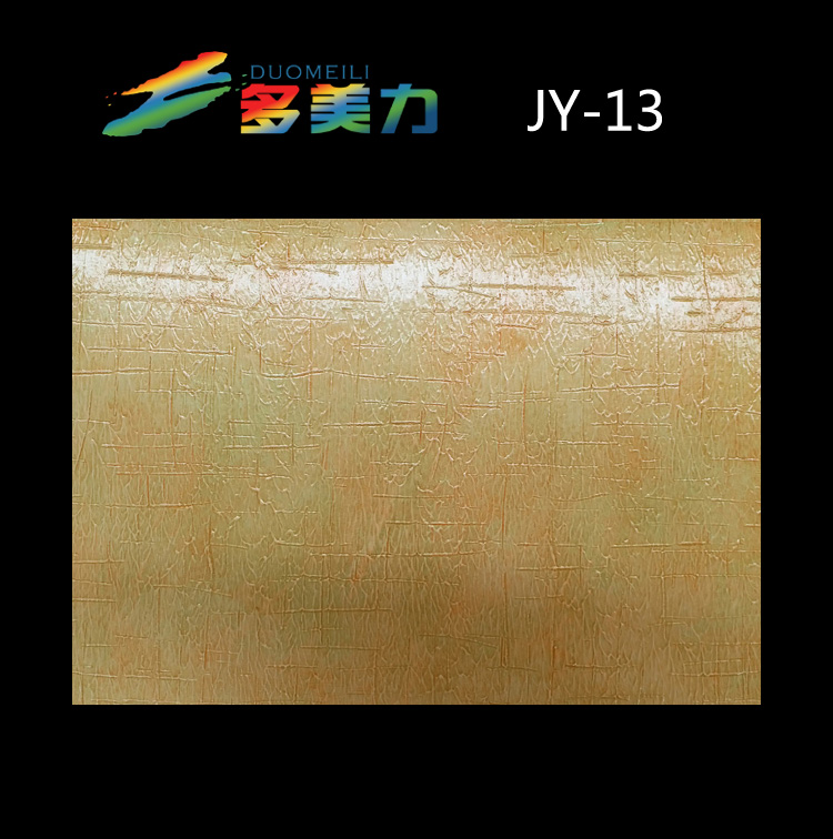Ĥ(jin)sϵ