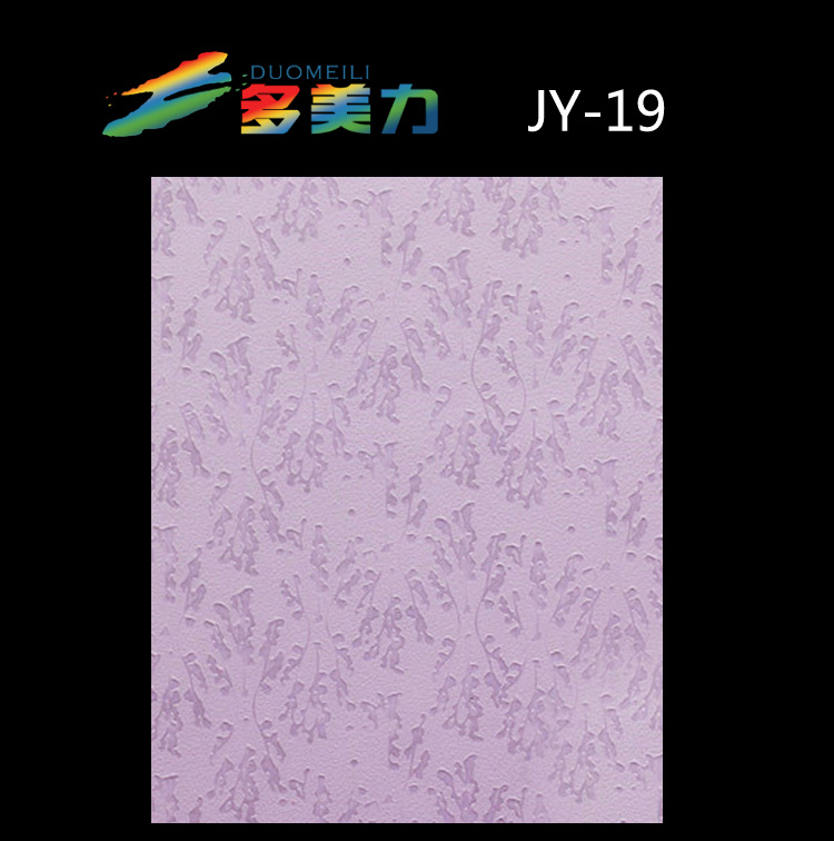 Ĥsϵ