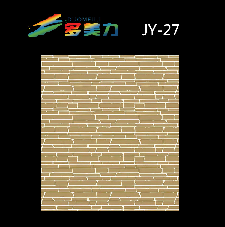 Ĥ(jin)sϵ
