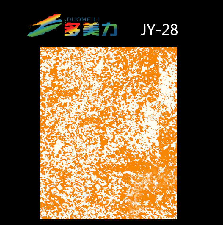 Ĥ(jin)sϵ