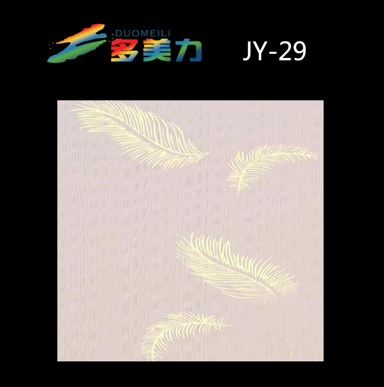 Ĥ(jin)sϵ