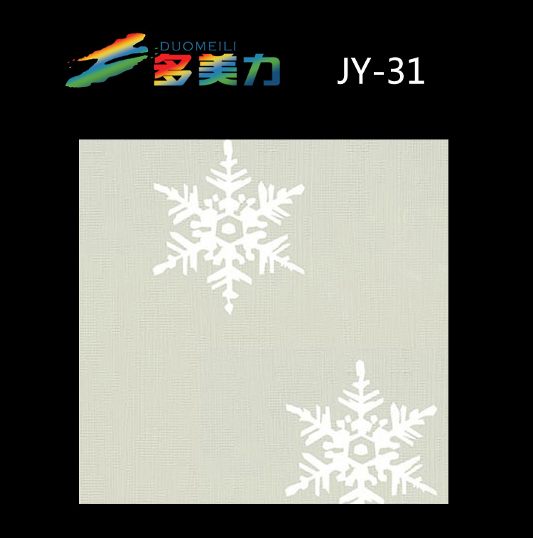 Ĥ(jin)sϵ