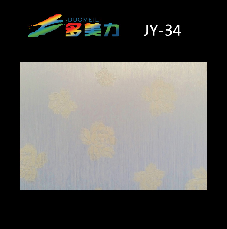 Ĥ(jin)sϵ