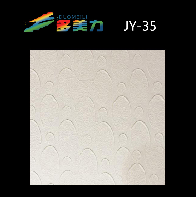 Ĥ(jin)sϵ