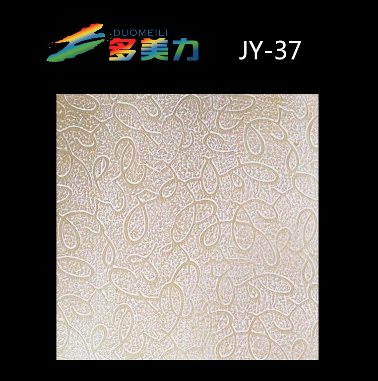 Ĥ(jin)sϵ