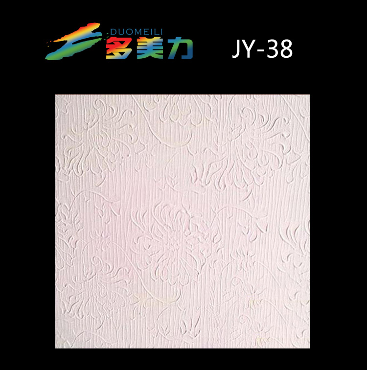 Ĥ(jin)sϵ