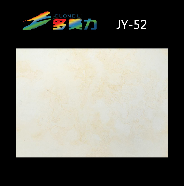 Ĥ(jin)sϵ