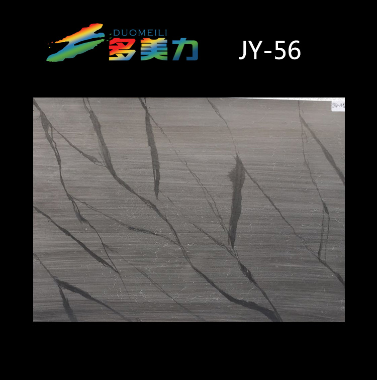 Ĥ(jin)sϵ