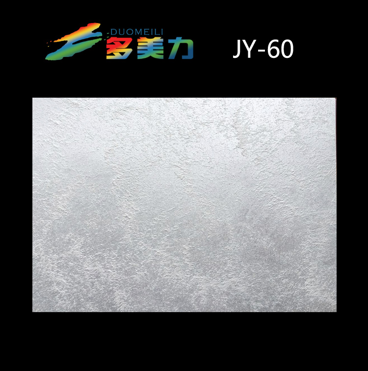 Ĥ(jin)sϵ
