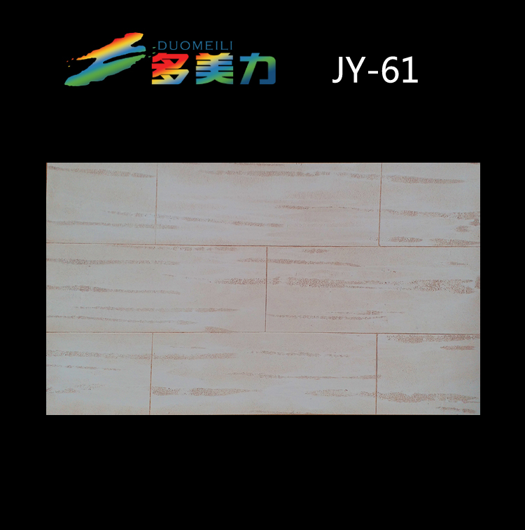 Ĥ(jin)sϵ