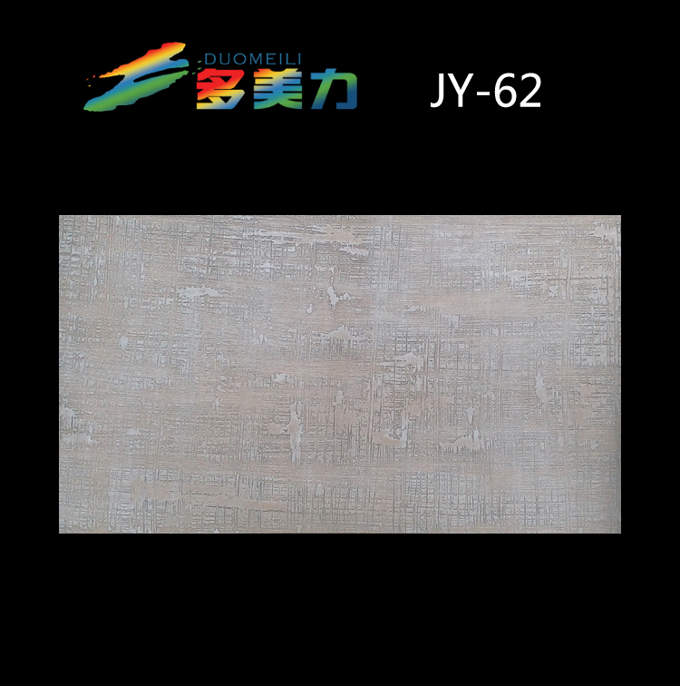 Ĥ(jin)sϵ