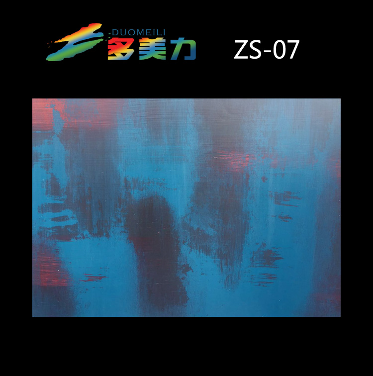 Ĥʽϵ