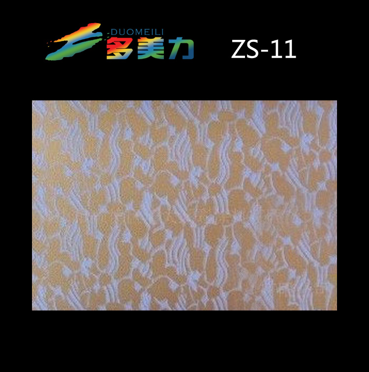 Ĥʽϵ