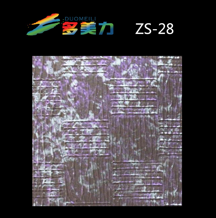 Ĥʽϵ