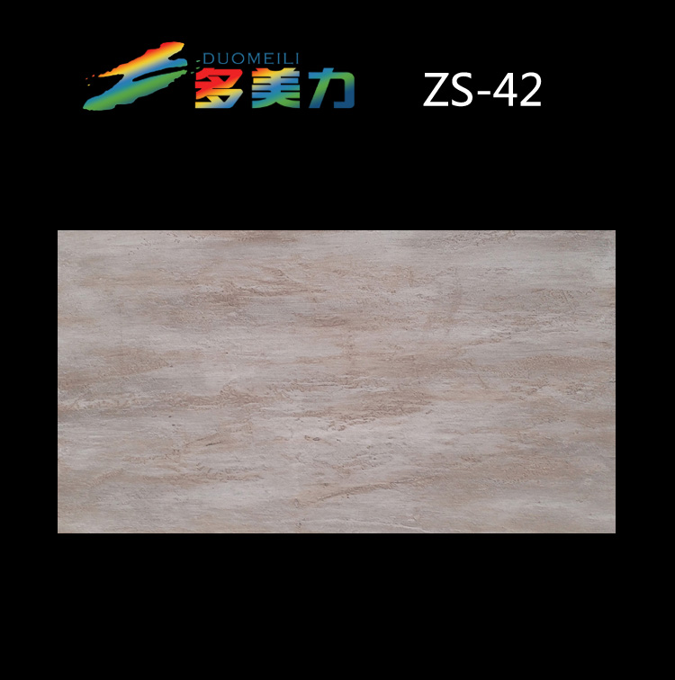 |(zh)Ϳ|ʽϵ