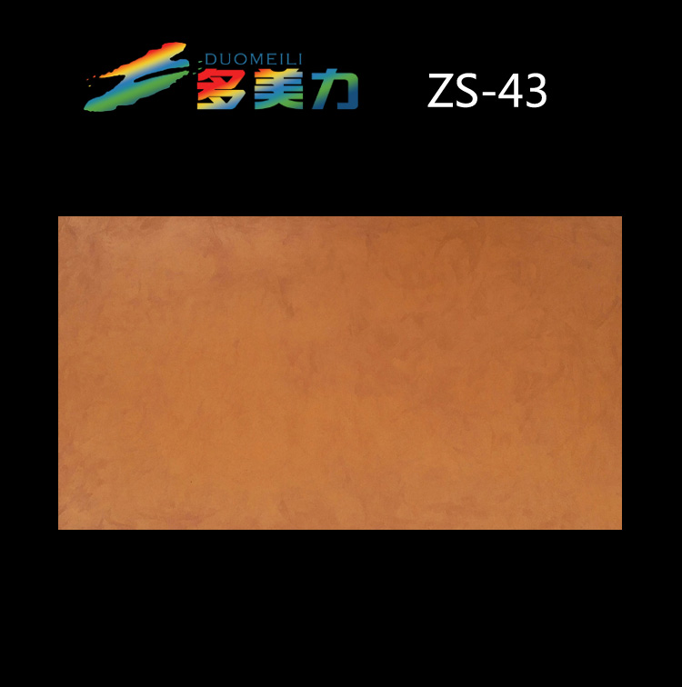 |(zh)Ϳ|ʽϵ