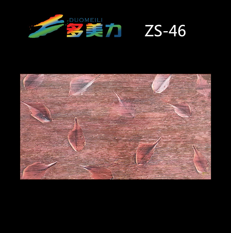|(zh)Ϳ|ʽϵ