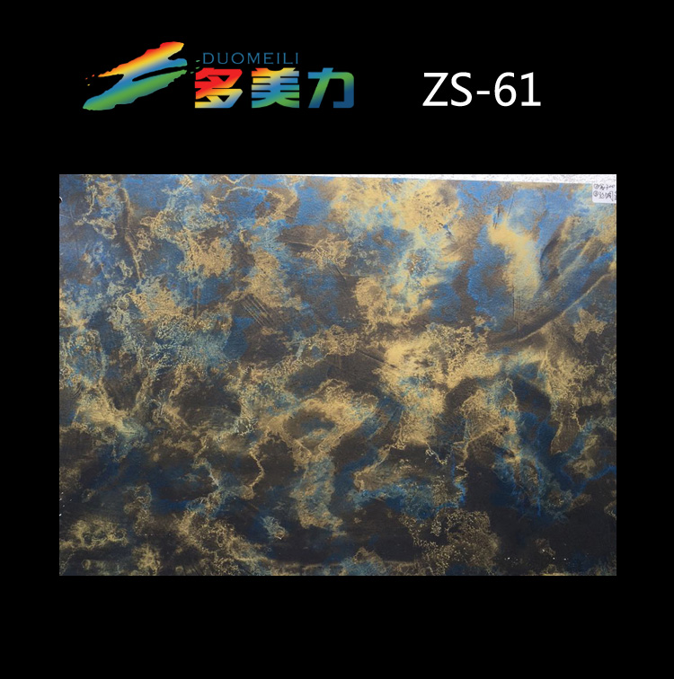 Ĥʽϵ