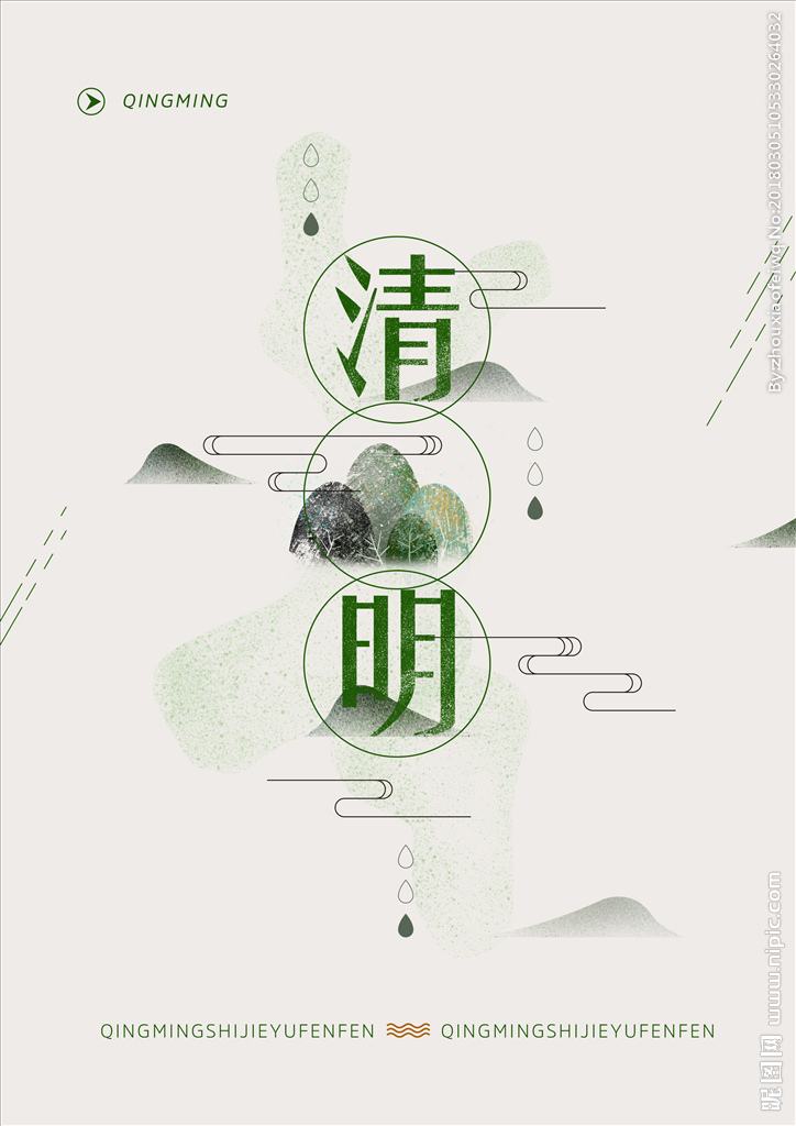 |(ji)ż֪ͨ