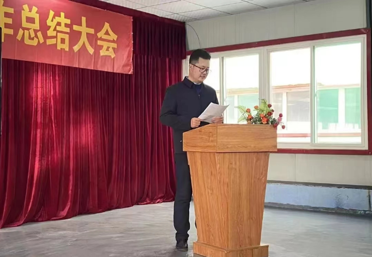 新征程、再出發(fā)！