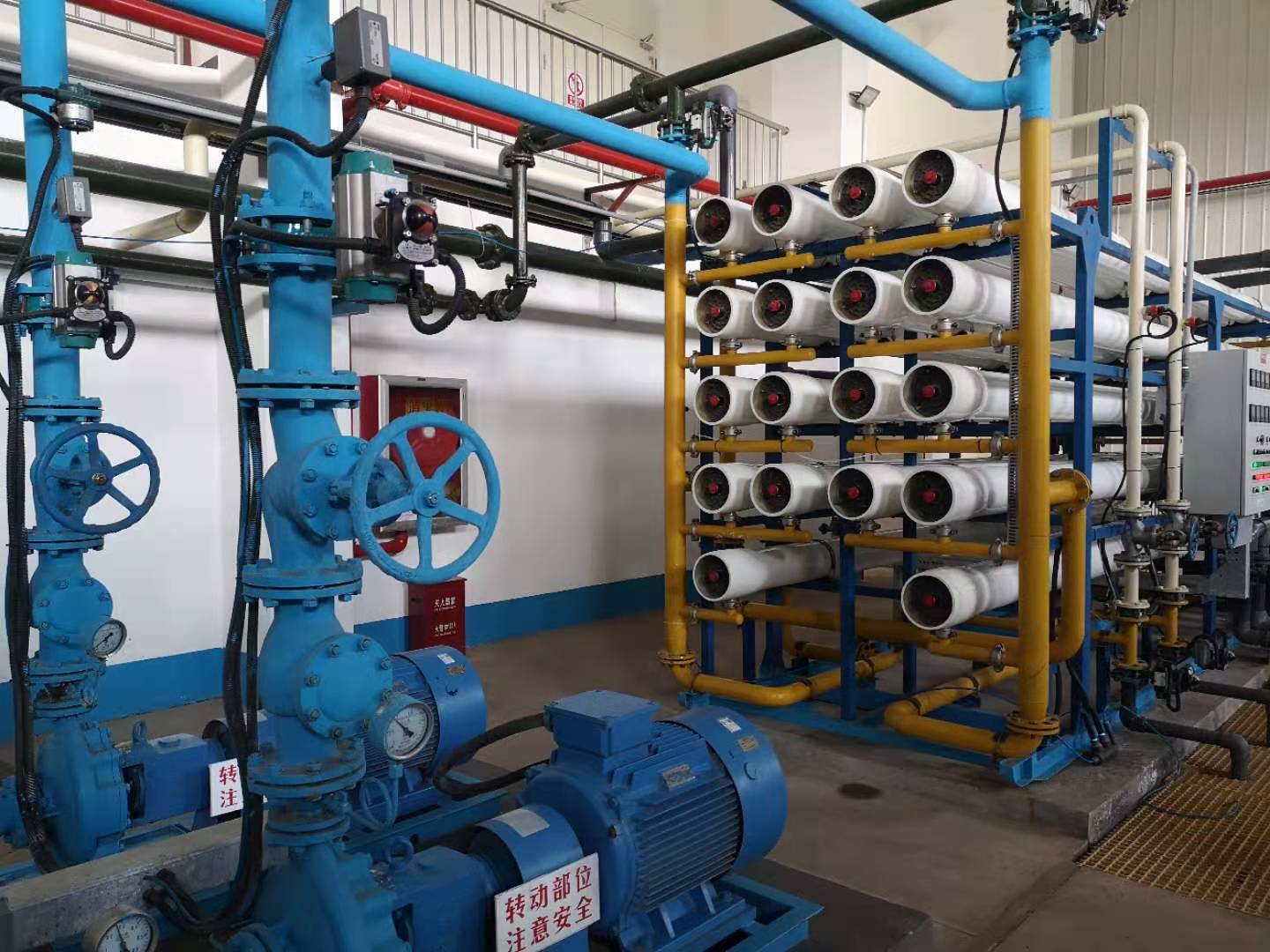 反滲透阻垢劑的正確應(yīng)用,你了解么？